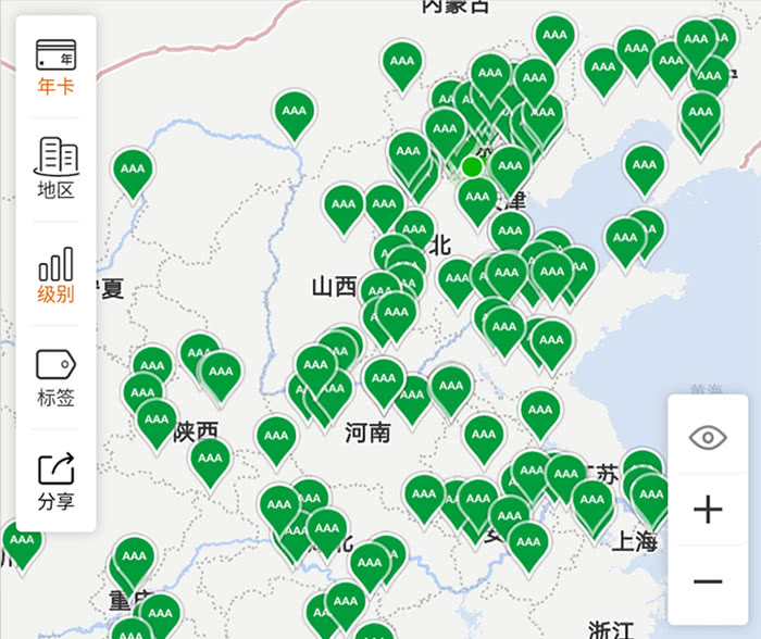 年卡游：年卡+全国+AAA级景区